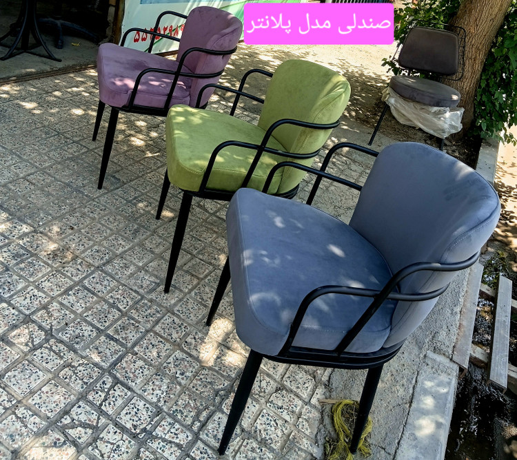 صندلی نهارخوری مدل پلانتر دسته دار - سورنا فلز